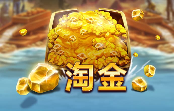 万博体育app下载官网